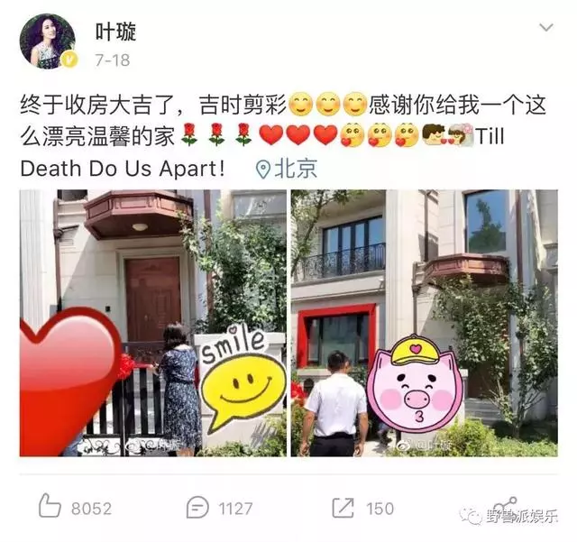 為男友起訴前女友,如今輸了官司,自己也變成了前女友……