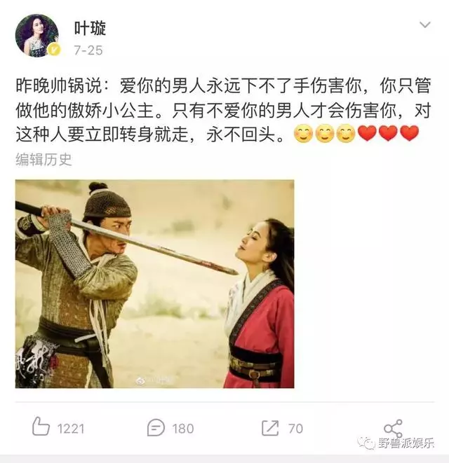 為男友起訴前女友,如今輸了官司,自己也變成了前女友……