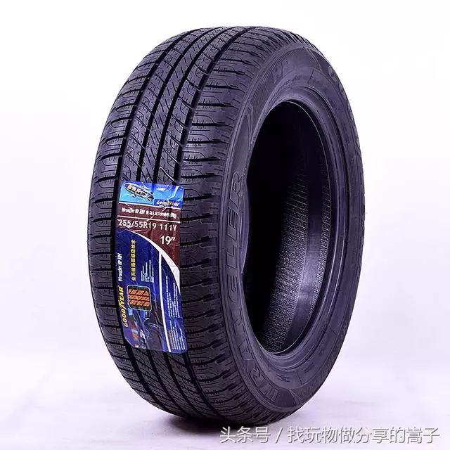 挑選輪胎的4個實用技巧,妳學會了嗎?
