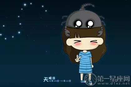 如何讓12星座女徹底感受到你對他的在乎與用心?0.0