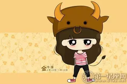 如何讓12星座女徹底感受到你對他的在乎與用心?0.0