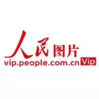 當地氣象部門發布暴雨紅色預警,提醒群眾做好災害防範