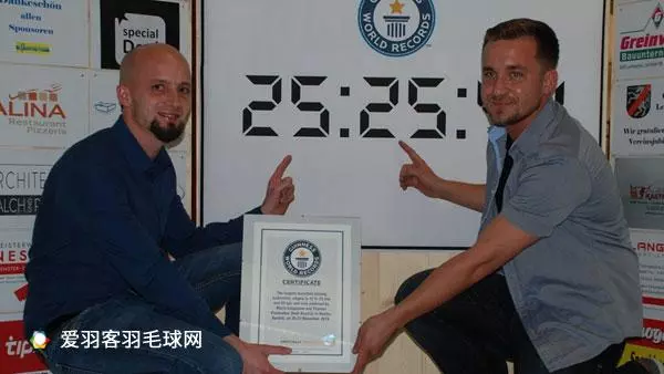 盤點羽毛球吉尼斯記錄,一場比賽竟然打了32小時25分