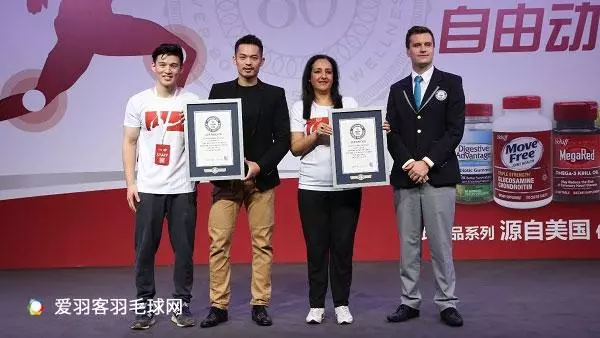 盤點羽毛球吉尼斯記錄,一場比賽竟然打了32小時25分