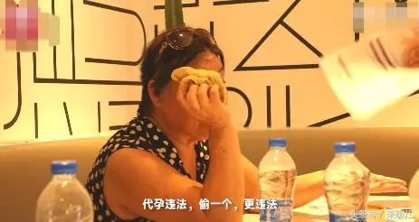 67歲失獨母親懷上雙胞胎:醫院封殺我 要個孩子咋就這麼難?