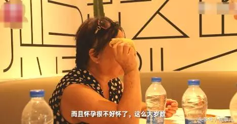 67歲失獨母親懷上雙胞胎:醫院封殺我 要個孩子咋就這麼難?