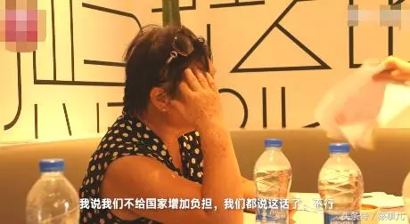 67歲失獨母親懷上雙胞胎:醫院封殺我 要個孩子咋就這麼難?