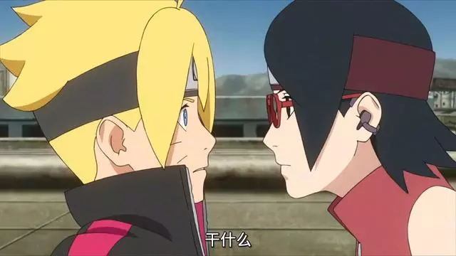 《博人傳》里的五種特殊瞳色,粉色眼睛最稀少,最強瞳術是博人?