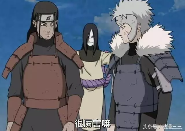 火影忍者:5個不怕單挑的忍者,都可1人滅國,1個讓輝夜無奈