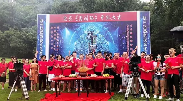 企圖隱瞞死傷?劇組嚴重車禍5死17傷!