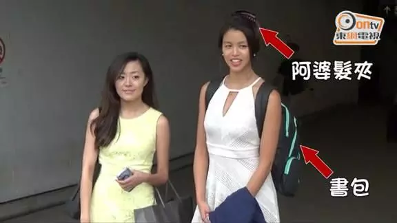 得到冠軍又怎樣! 雷莊?不分手給你看 還和男友甜蜜蜜!