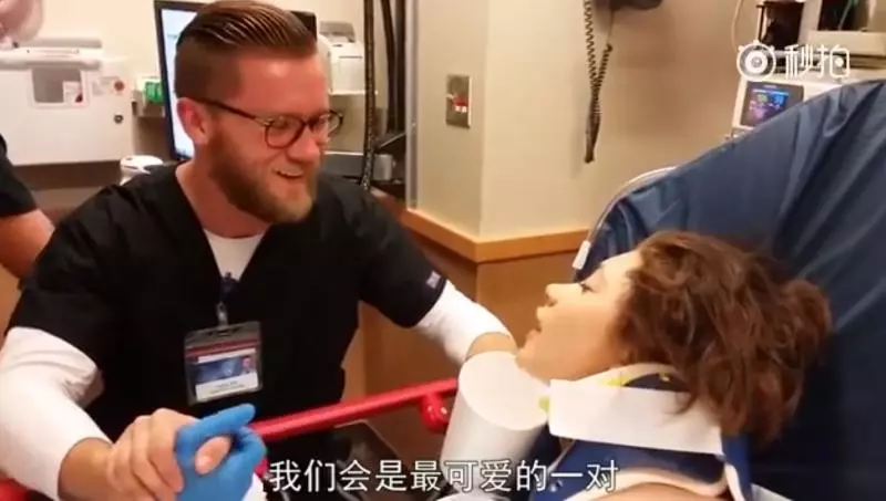 女孩被麻醉「1秒愛上男護士」失控求婚!他全程「緊握著手溫柔安撫」全球讚爆:最暖男護士! - 看頭條