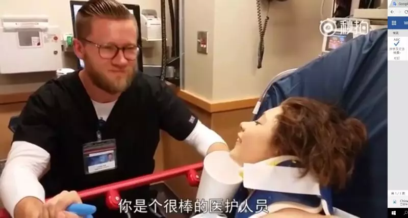 女孩被麻醉「1秒愛上男護士」失控求婚!他全程「緊握著手溫柔安撫」全球讚爆:最暖男護士! - 看頭條