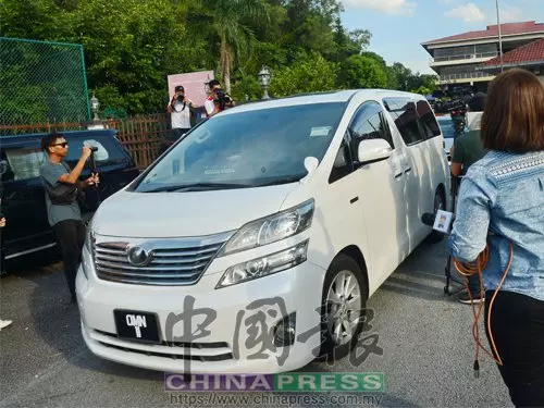 反貪會證實 納吉明加控洗錢罪名
