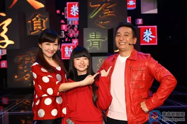 王中平坦言:人生重來不會再娶她!結縭20年妻陪伴「還清千萬債」淚訴:不是好丈夫... - 正向人生