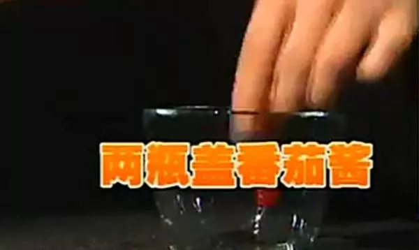 洗碗精裡加1點,鐵鍋黑印全沒了,家家戶戶都會用到的!