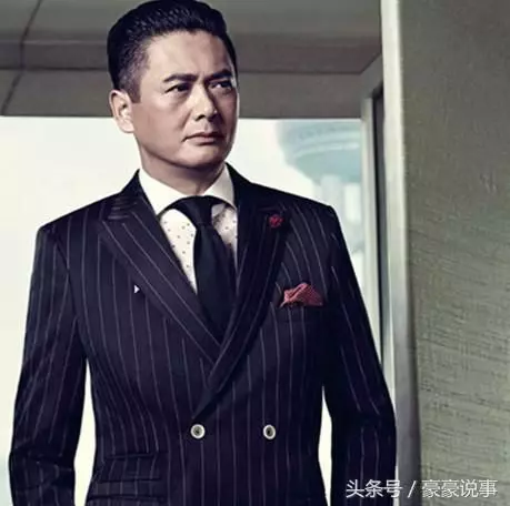 明星也怕老婆?演藝圈「妻管嚴」男星:他「晚上十點必須到家」、他「慘被前妻燙數個煙疤」! - 正向人生