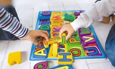 把單詞編成三字經,好讀、好記!讓孩子1天記住500個單詞!