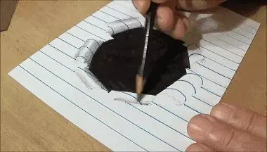 他在紙上畫上了幾個奇怪的線條 五分鐘後 竟然出現了一個連接異次元的通道