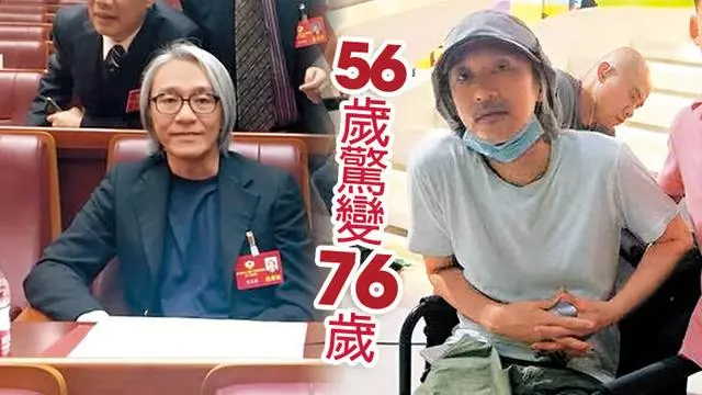 周星馳媽媽買完名牌再到超市買菜,78歲還親自照顧兒子起居飲食!