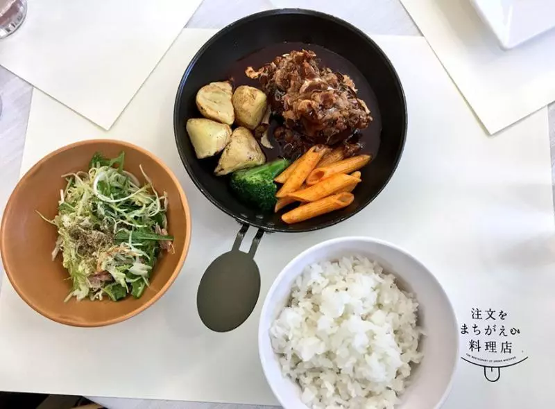 這間「上錯菜的餐廳」所有服務生都有失智症,你永遠不知道到底會上什麼菜!