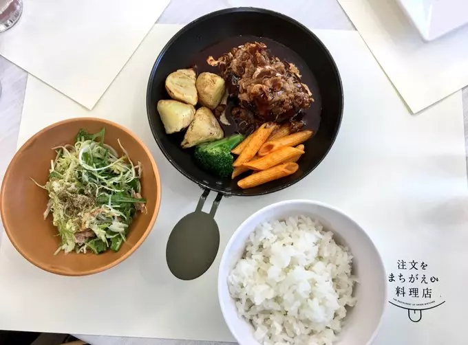 這間「上錯菜的餐廳」所有服務生都有失智症,你永遠不知道到底會上什麼菜!