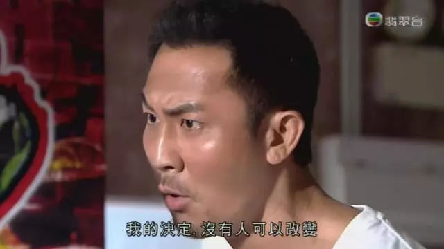 事實證明!空降來TVB就被力捧的狄龍兒子,最新港劇表現還是差勁~~~