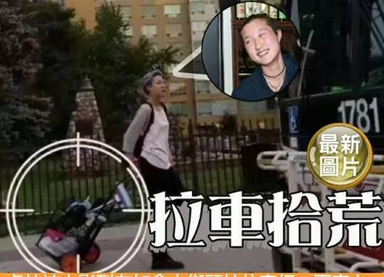 離家出走250天,小龍女街頭撿破爛,把成龍面子丟盡誰之過?