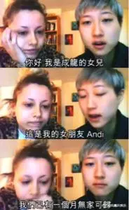 離家出走250天,小龍女街頭撿破爛,把成龍面子丟盡誰之過?