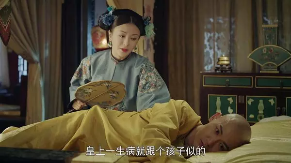【比佘詩曼仲靚?!】《延禧攻略》的富察皇后脫下戲服美到Siao,完全看不出她已經37歲啦!