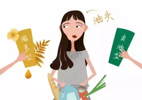 頭髮易出油,原來是這些習慣所致!尤其是最後一種