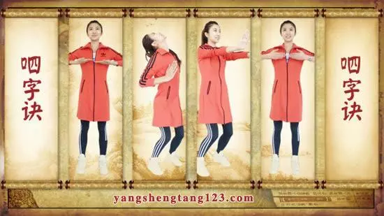 五臟有「5怕」,記住6個字,常做4件事,少生病,人健康,更長壽