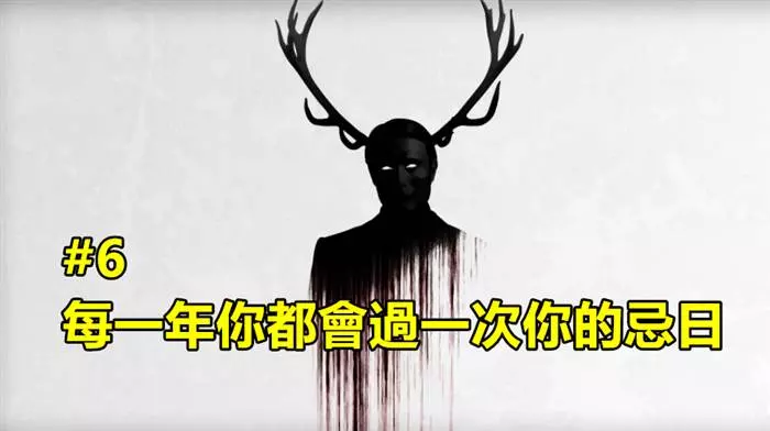 一起來看看這些你應該要知道的趣味冷知識吧↓↓↓