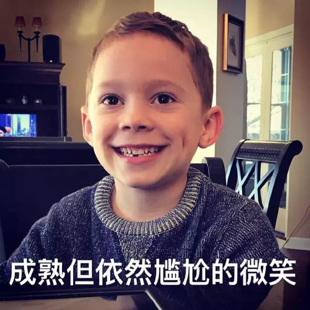 les 話題,為什麼都讓 T 買單?AA 制不好嗎?