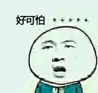 les 話題,為什麼都讓 T 買單?AA 制不好嗎?