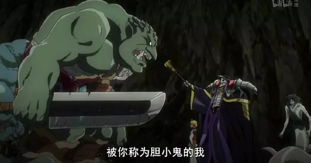 Overlord:被安茲一擊秒殺的3位土著,都非常的作死,看不起安茲