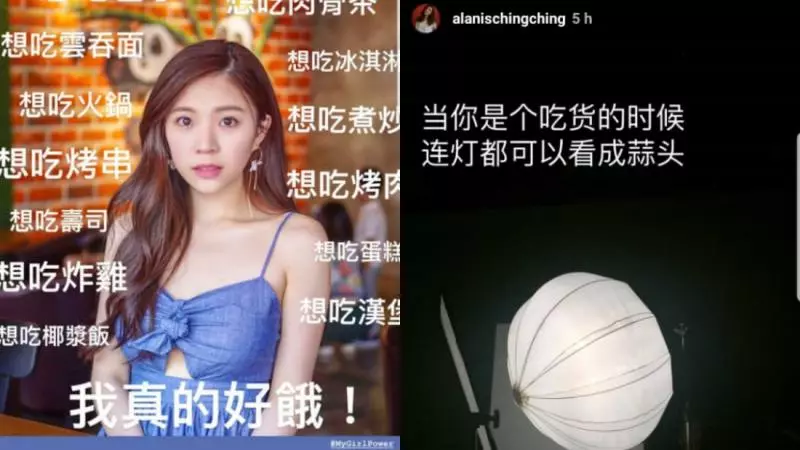 你以為選美很簡單?看看8強女神被逼到要瘋了!