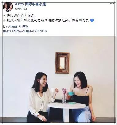 你以為選美很簡單?看看8強女神被逼到要瘋了!