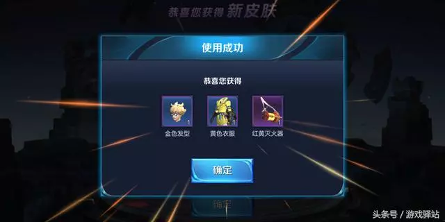 王者榮耀:扁鵲免費皮膚新特效一覽,孫尚香小喬成首批帶嘲諷英雄