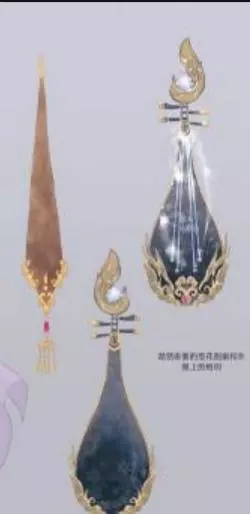 王者榮耀:楊玉環皮膚飛天舞圖——反彈琵琶,敦煌元素!仙女下凡