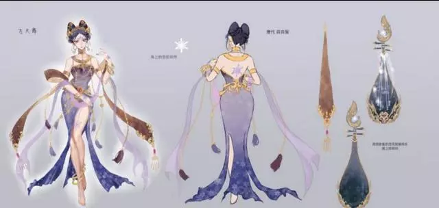 王者榮耀:楊玉環皮膚飛天舞圖——反彈琵琶,敦煌元素!仙女下凡