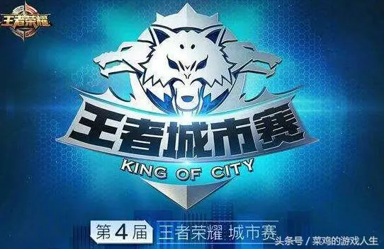 王者榮耀:一個可以獲得全皮膚的寶箱、獲得方式是這樣的!