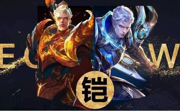王者榮耀:鎧永遠都打不過的4個英雄,而她可以把鎧按在地上捶!