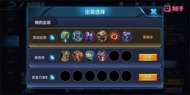 王者榮耀:鎧永遠都打不過的4個英雄,而她可以把鎧按在地上捶!