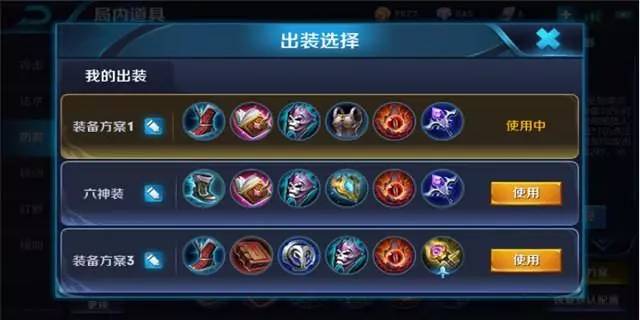 王者榮耀:鎧永遠都打不過的4個英雄,而她可以把鎧按在地上捶!