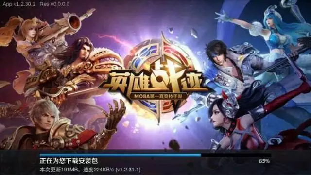 王者榮耀:宮本僅需4888,妲己卻18888,嬴政當年不要錢