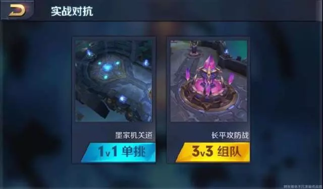 王者榮耀:宮本僅需4888,妲己卻18888,嬴政當年不要錢