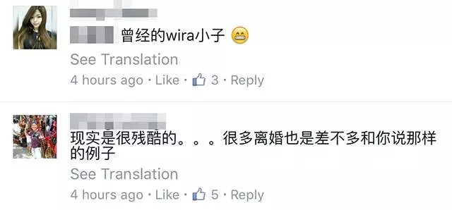 大馬窮小子被戴綠帽!如今「報仇雪恨」,拜金女看到他的車,哭都來不及!