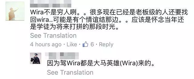 大馬窮小子被戴綠帽!如今「報仇雪恨」,拜金女看到他的車,哭都來不及!