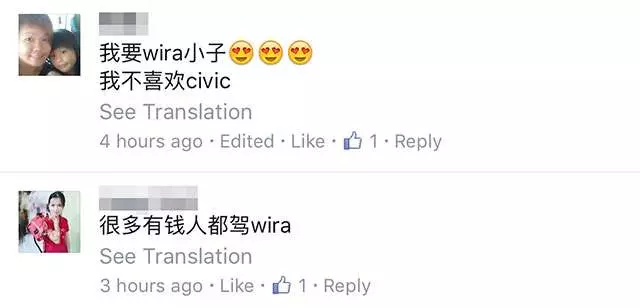 大馬窮小子被戴綠帽!如今「報仇雪恨」,拜金女看到他的車,哭都來不及!